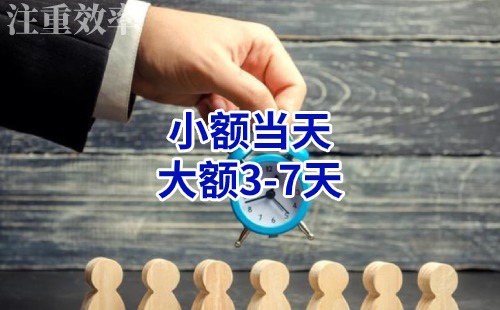 大茂镇清欠公司
