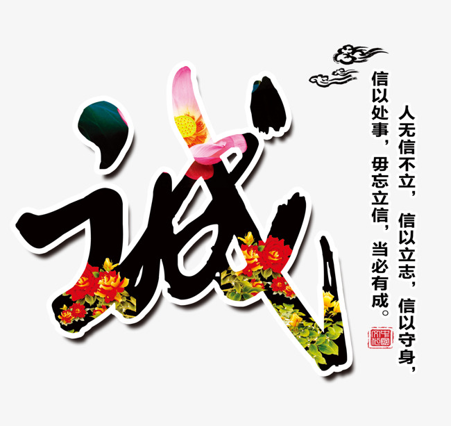 大茂镇追债公司